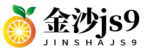 金沙城js9线路检测中心(中国)股份公司.NO.1 金沙城js9线路检测中心(中国)股份公司.NO.1